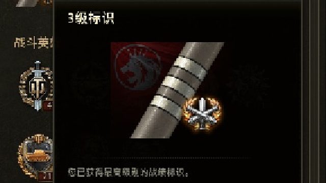 囊鼠点打抗两万哈