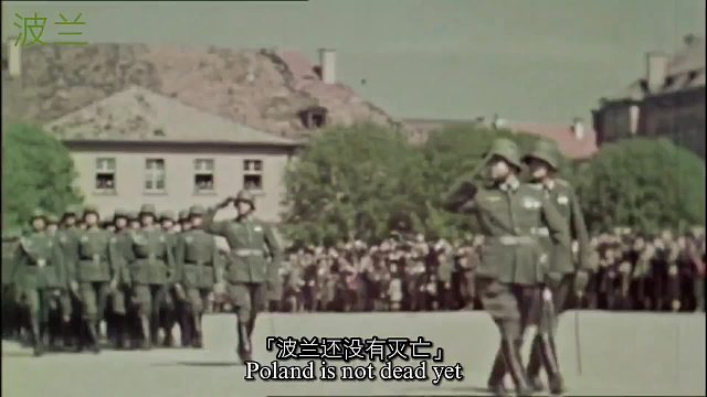 四国二战最后广播