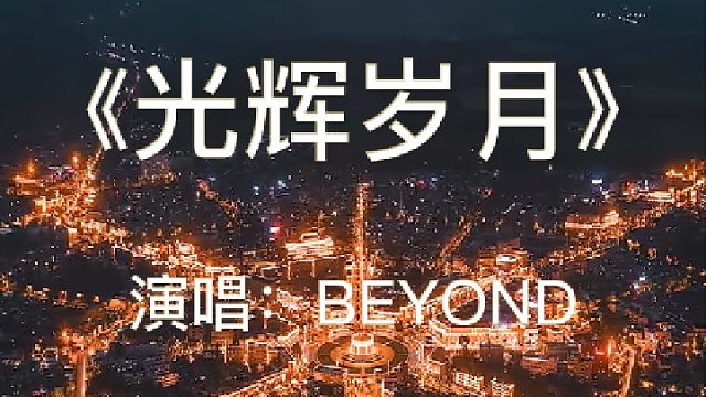 进入博主作品，点击首个视频，查看如何免费领取谐音辅助学习教程