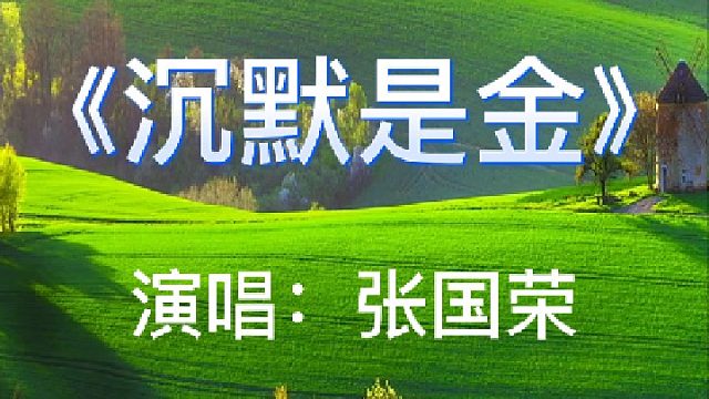 进入博主作品，点击首个视频，查看如何免费领取谐音辅助学习教程
