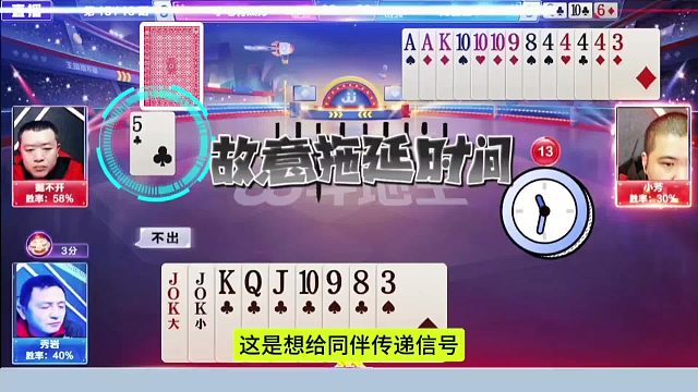 家门板太赖皮，剩单二死活不挪窝！