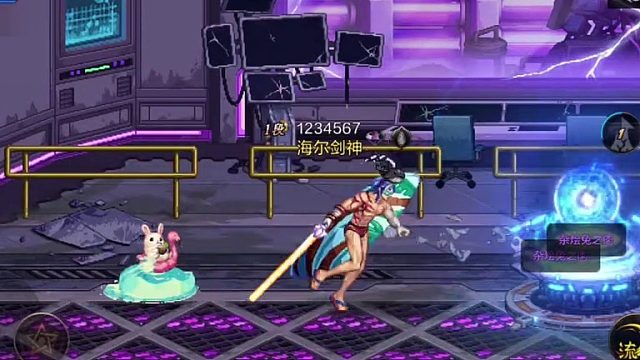 DNF手游玄学又爆黄了