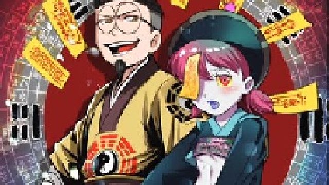 绘画设计之中元节