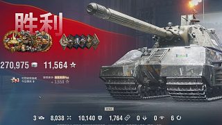 鼠鼠抗一萬也翻不了