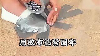 女子腦洞大開制作出一款創(chuàng)意十足的衣服，真是太驚艷了