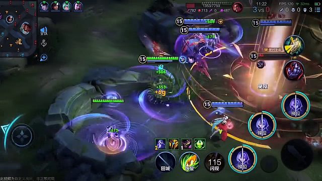 是峡谷五偷，嗯？能懂吗