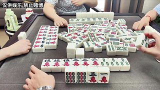 這手法，牛不牛！