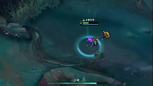 妮蔻：打入敌人内部！