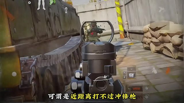 MP9看似性能全面，实则实战表现欠佳，堪称鸡肋之选。