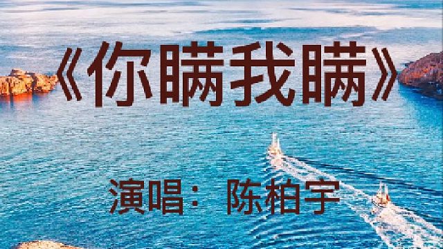 进入博主作品，点击首个视频，查看如何免费领取谐音辅助学习教程