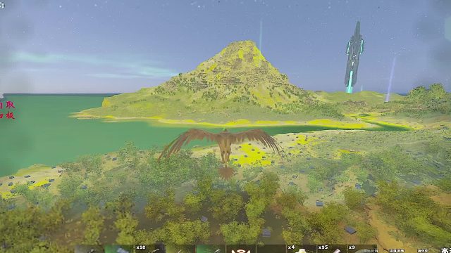 ss作弊外挂窥屏