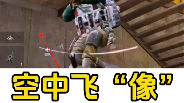 看似普通参与者，实则精英猎手，暗区突围要塞寻机！