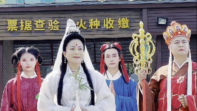 春来秋去相思在，东莞观音山相遇即是缘，满心欢喜！