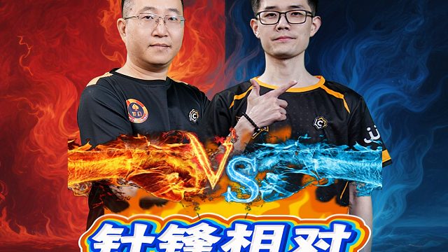 是黑马来袭，还是老牌劲旅更进一步？我们今晚揭晓答案！