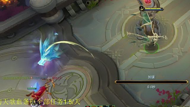 45秒就送上了啊