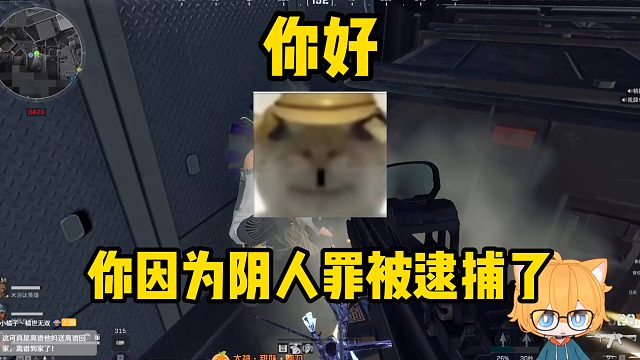 【三角洲行动】巴克什（绝密）世上本没有蜘蛛侠,被阴多了蜘蛛感应罢了