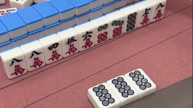 没想到吧，五万也能胡