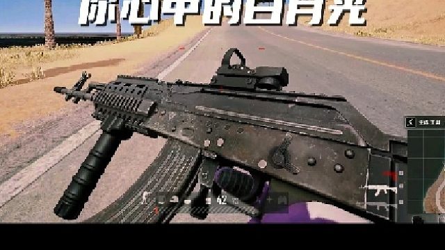 你是从什么时候发现她的心里不止有你