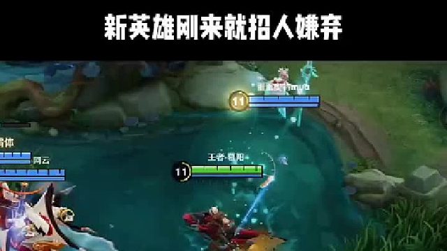 刚来第一天就这么不受待见吗？