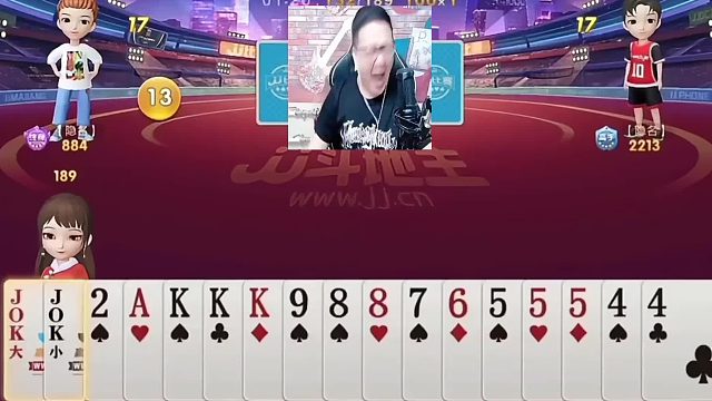 我这俩顺子在手里留着没用啊 (1)