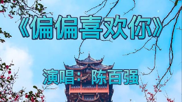进入博主作品，点击首个视频，查看如何免费领取谐音辅助学习教程