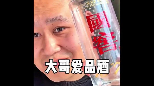 “幸福不属于富人也不属于穷人 幸福属于知足的人”