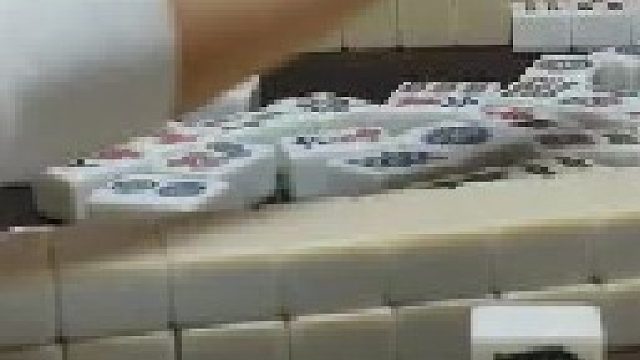 记得上次开出几个牌，那还是上次