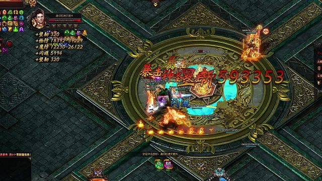 这几个蠢货怎么玩的？