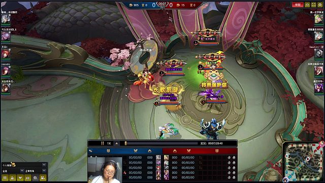 2025-09-11 00-30-30分