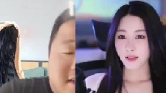 她没意识到大家是同行