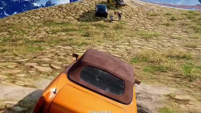 自爆骑兵，再靠近一点点