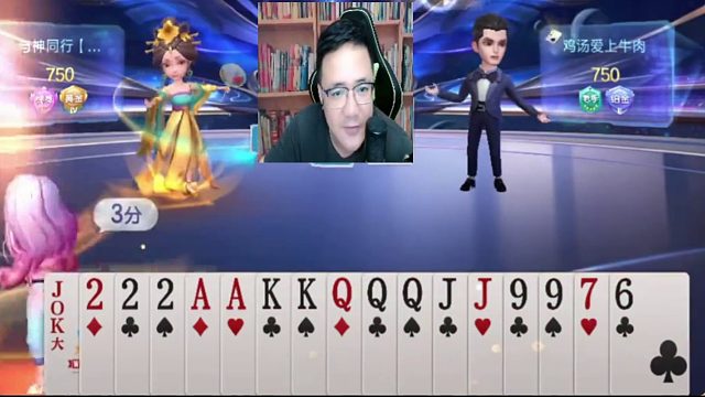 他让我啥话都别说 (1)