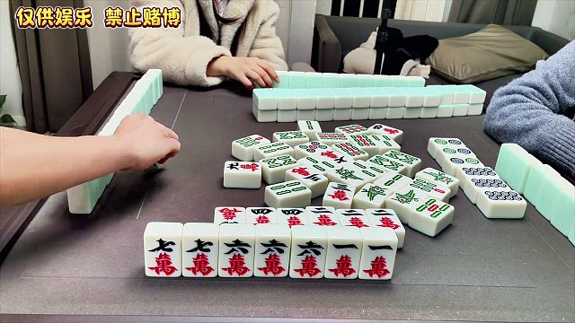 这手牌输得有点冤，看来还是上家手气更佳