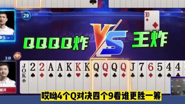 这车翻的太狠了