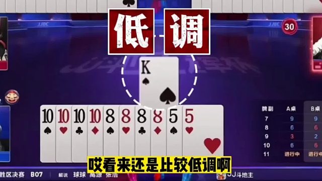 这对飞龙是非常友好的