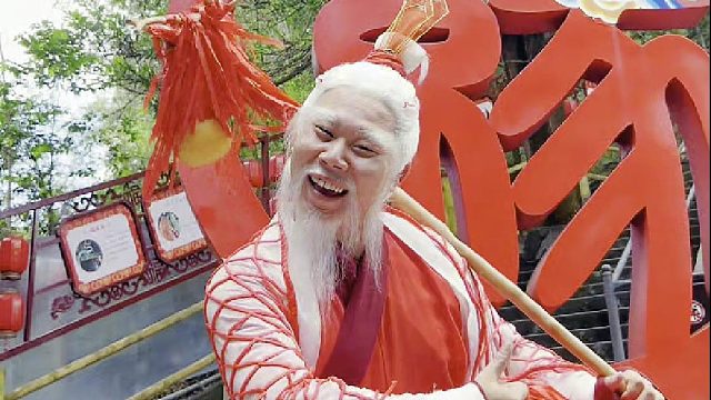 缘在此山中，情定观音山；东莞观音山相遇即是缘，满心欢喜！