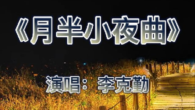 进入博主作品，点击首个视频，查看如何免费领取谐音辅助学习教程