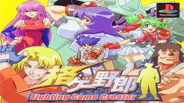 PS游戏格斗小子，摇杆修好了，原因很无语