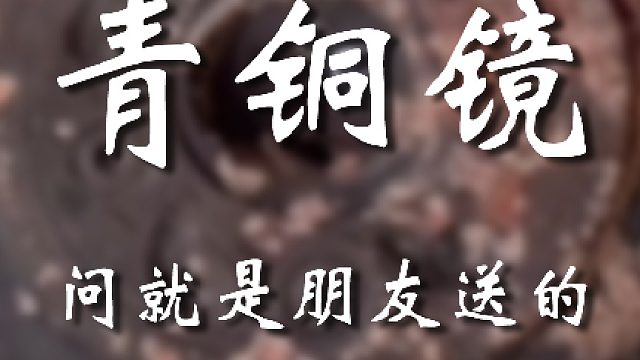 你俩收收手吧，别搞了