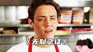 “一手爛牌打出王炸的卡爾"