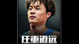 原來這就是中國400米與世界的差距，小將們?nèi)沃氐肋h(yuǎn)！