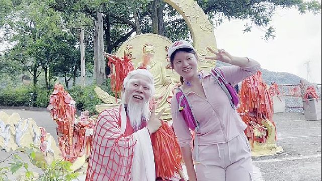 今天偷偷翻了人间恋爱清单，东莞观音山来了就好，怦然心动！