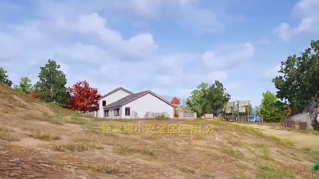 给我吓一跳知道吗