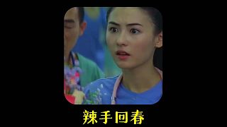 你永遠(yuǎn)都感動(dòng)不了一個(gè)不愛(ài)你的人