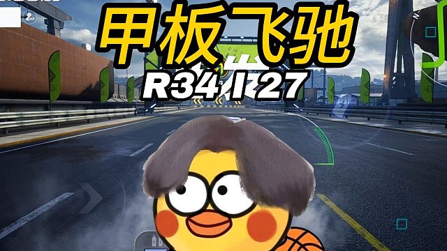 老车之所以老，是因为开的人多了，车开得久了