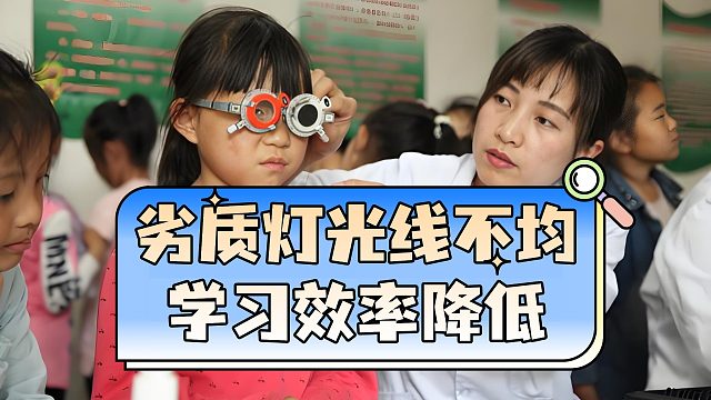 什么牌子台灯更护眼？护眼台灯怎么选？2025儿童台灯全攻略