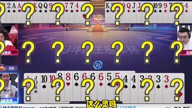 有没有人喜欢这个动作？