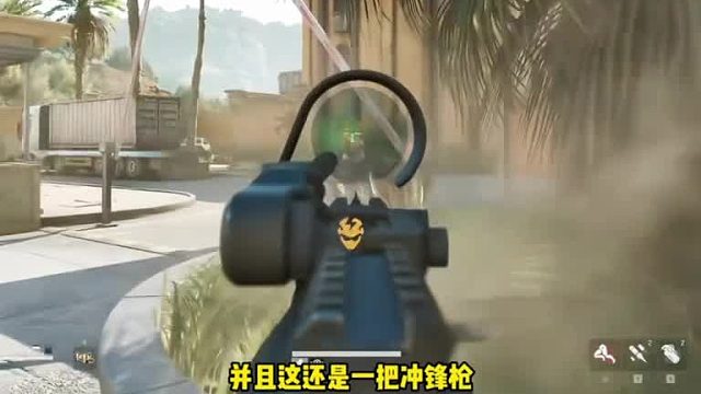 这莫非是VSS的简约年轻款？