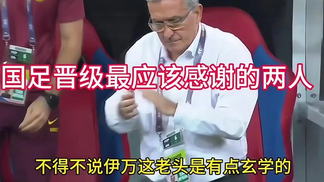 最应该感谢的两个人