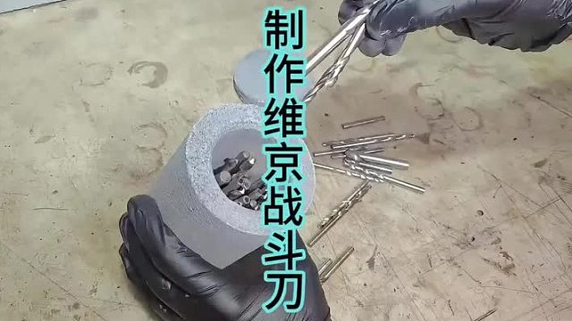 制作维京海盗专用刀，成品花纹丰富细腻 (2)